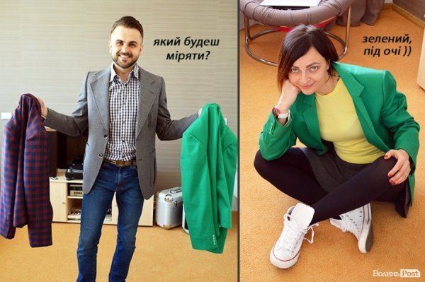 6 стильних  LOVES в шафі публічної персони