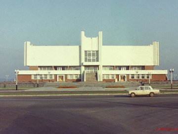 Фотограф показав, яким був луцький РАЦС 33 роки тому