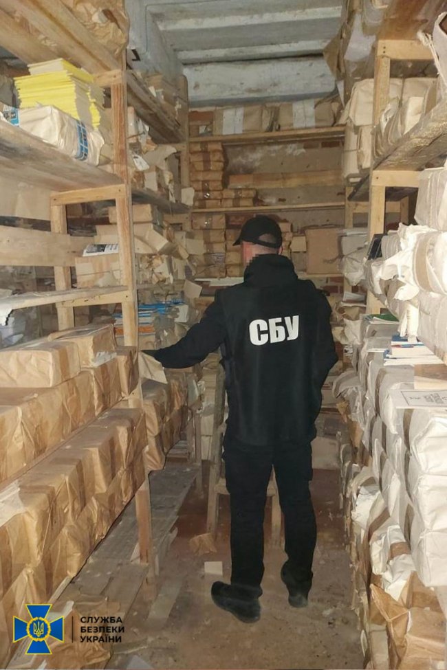 На Житомирщині митрополит і секретар УПЦ МП готували і розповсюджували прокремлівські брошури, – СБУ