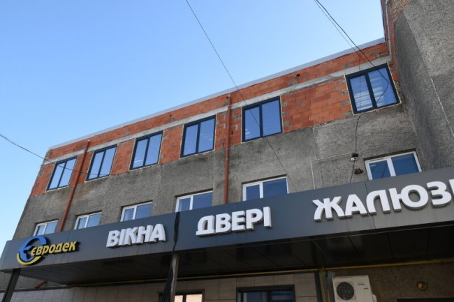 У Луцьку призупинили незаконне будівництво. ФОТО