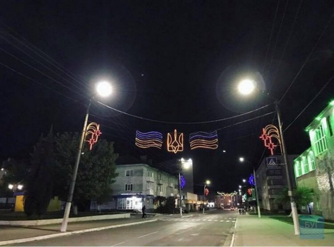 Вечірній Нововолинськ 9-го травня 2019 року