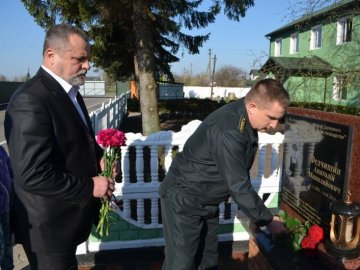 У місті на Волині  відкрили пам’ятну  дошку загиблому атовцю