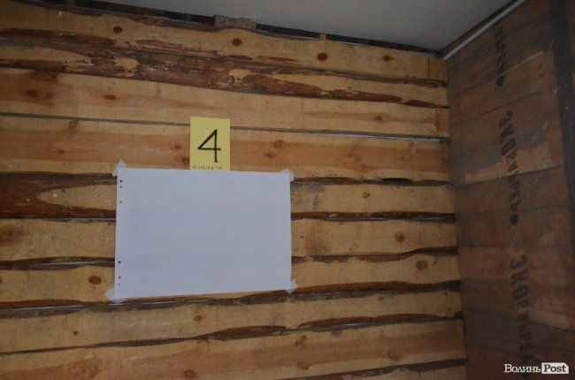 У центральному парку Луцька буде молодіжний центр. ФОТО