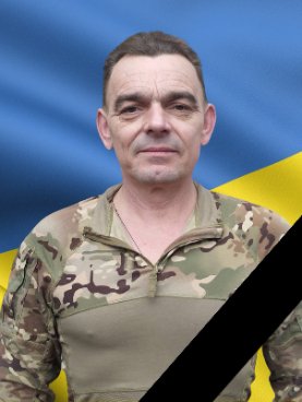 На Донеччині загинув захисник Василь Іванов із Волині
