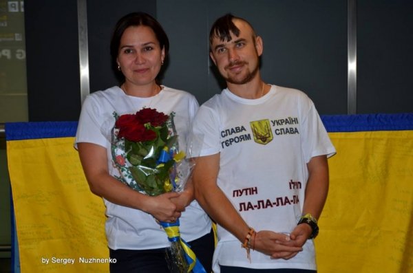 Поранений на Майдані волинянин повернувся в Україну. ФОТО