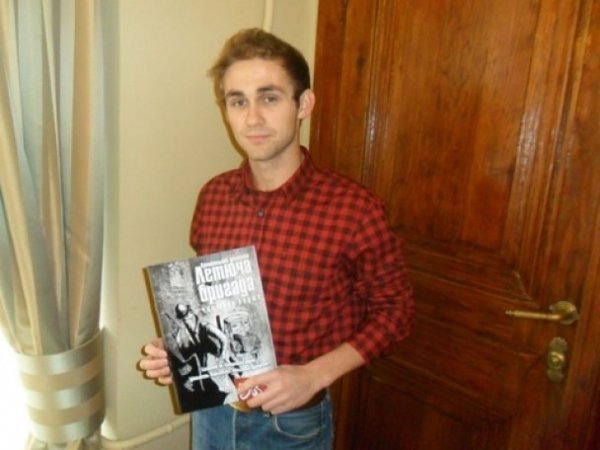 Створили перший патріотичний комікс. ФОТО