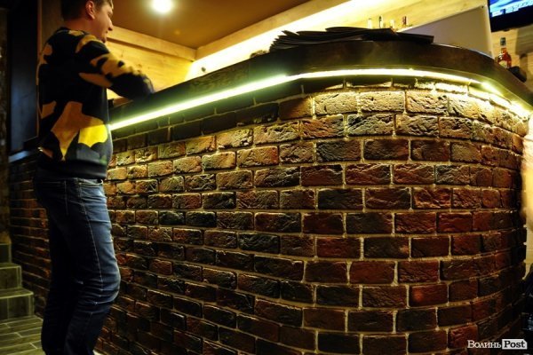 У Луцьку запрацював новий «Карабас-Барабас»