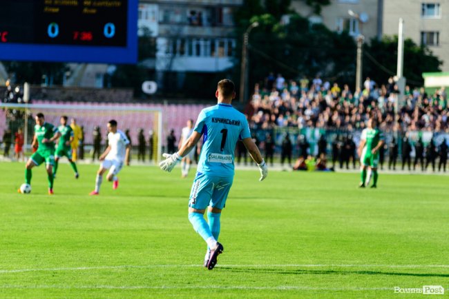 «Волинь» – «Карпати»: великий фотозвіт із нашумілого матчу