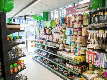 Товари для дому, автомобіля, саду та городу від компанії «OnePrice»*