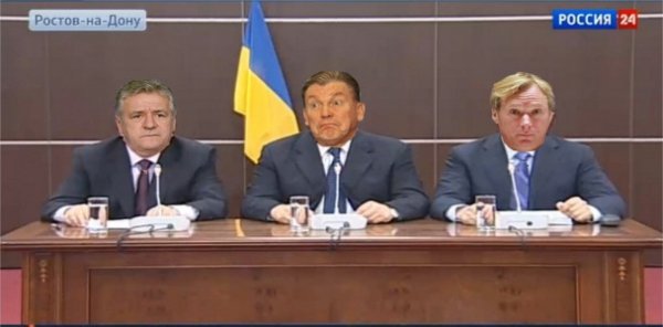 Відставку Блохіна висміюють в інтернеті. ФОТО