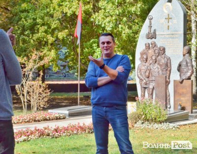 «Формула Штайнмаєра»: у Луцьку створять комітет протидії капітуляції та влаштують мітинг під ОДА