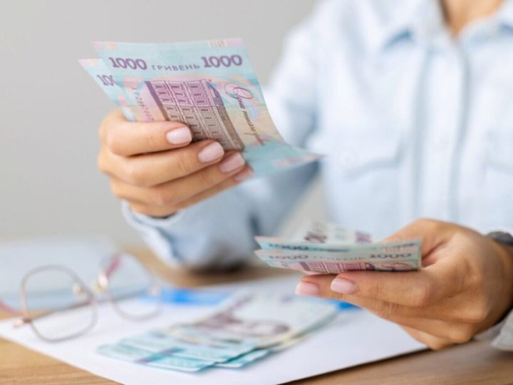 Найдешевший кредит готівкою в Україні — як обрати вигідний варіант