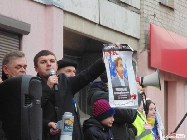 Як луцький Майдан «будив» район ДПЗ. ФОТО 