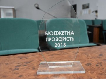 «Кришталь року» – роботу луцьких комунальних підприємств визнали найпрозорішою в Україні