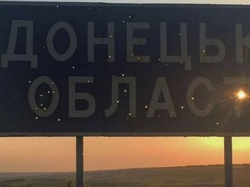 У Міжнародному суді ООН розпочали слухання за справою «України проти росії» щодо Донбасу та Криму