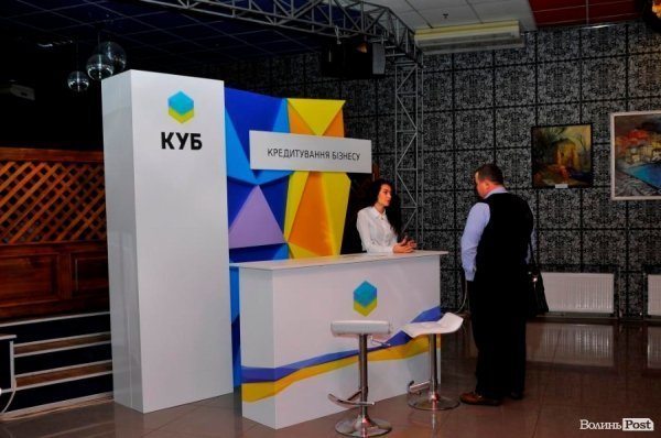 У Луцьку зібралися бізнесмени: обговорюють програму «ПриватБанку»