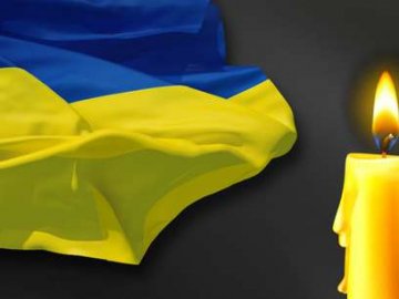 Завтра у Луцьку попрощаються з двома Героями, ще з одним — у Луцькому районі