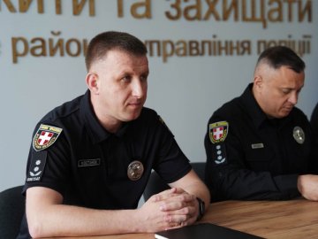 У Луцьку – новий очільник районної поліції