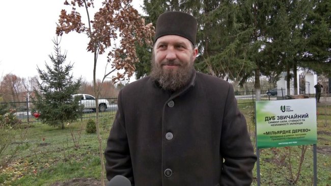 На Волині висадили символічне мільярдне дерево. ВІДЕО