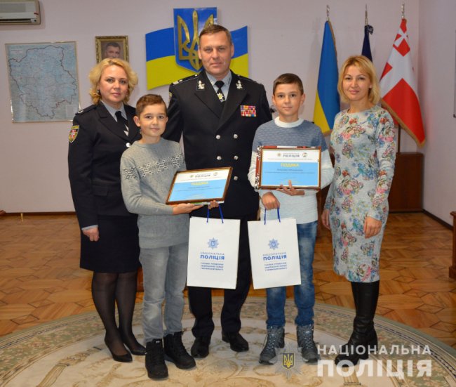 У центрі Луцька школярі знайшли корпус гранати. ФОТО