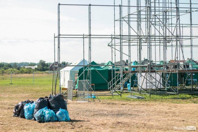 Ранок після фестивалю «Бандерштат». ФОТО