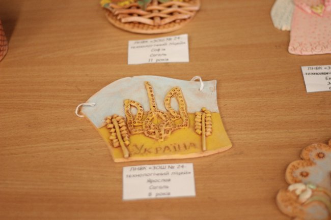 У «ПортCity» – виставка робіт юних патріотів Волині