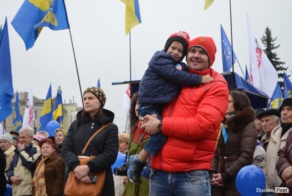 У Луцьку відбувся Євромітинг. ФОТО
