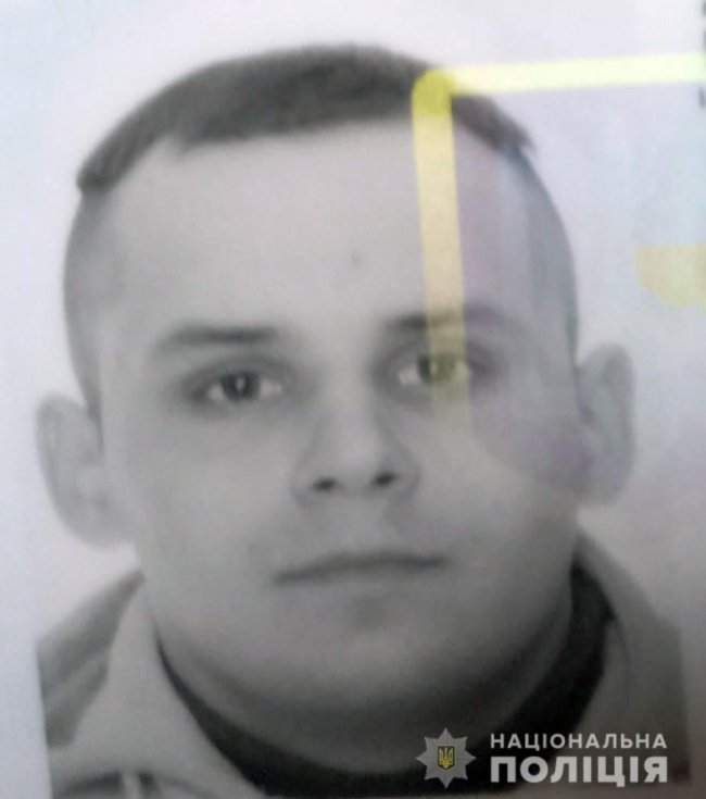 На Волині досі розшукують юнака, який зник 10 лютого. ФОТО