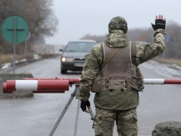 Зеленський пропонує продовжити воєнний стан в Україні до кінця квітня
