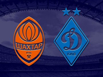 «Динамо» - «Шахтар»: протистояння двох суперкоманд вже скоро*