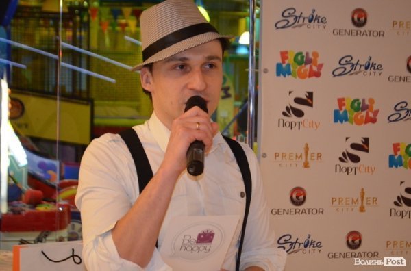 «Попелюшка»: у Луцьку показали старі казки в новому форматі. ФОТО