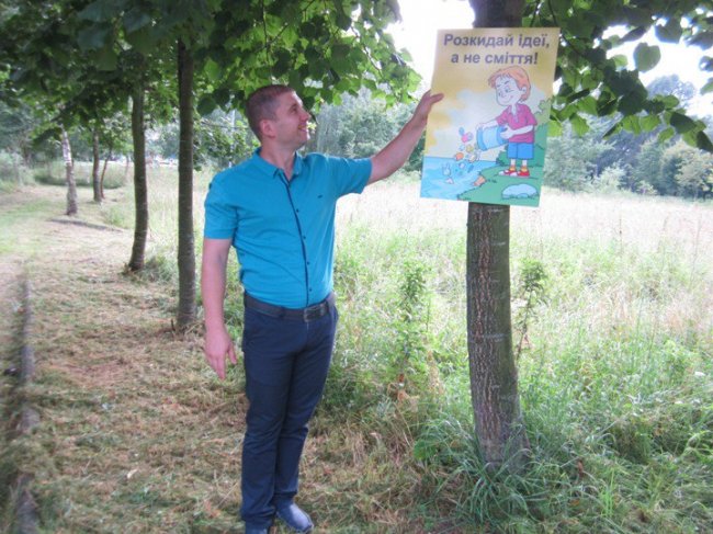 Не смітити: у місті на Волині з'явились оригінальні таблички. ФОТО