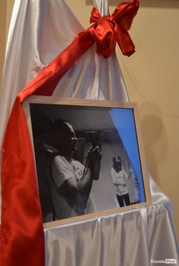 Луцькому фотографу подарували… виставку. ФОТО