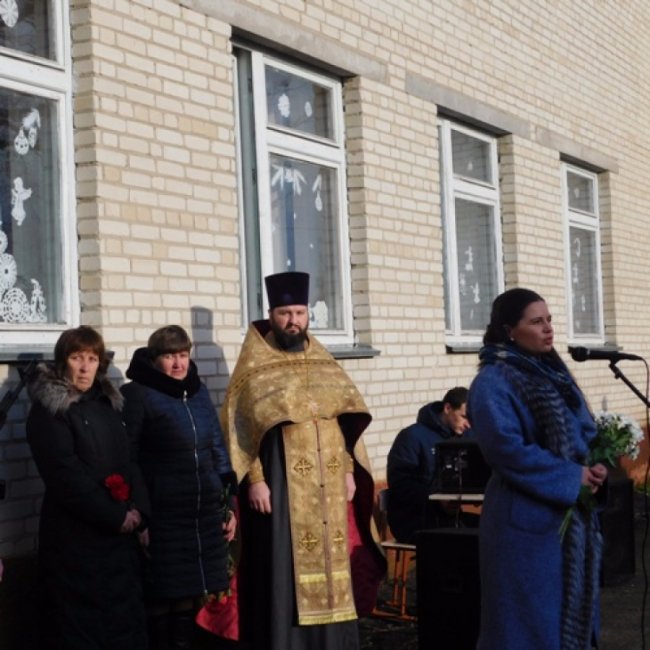 На Волині встановили пам'ятну дошку бійцю. ФОТО