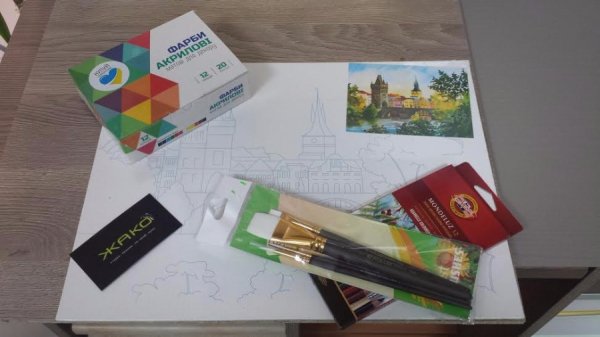 Головний приз