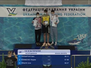 Волинські плавці здобули медалі на чемпіонаті України