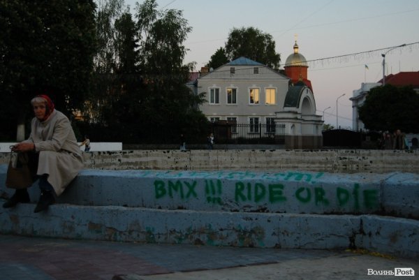 Романюк «підпалив» Луцьк, щоб було більше туристів