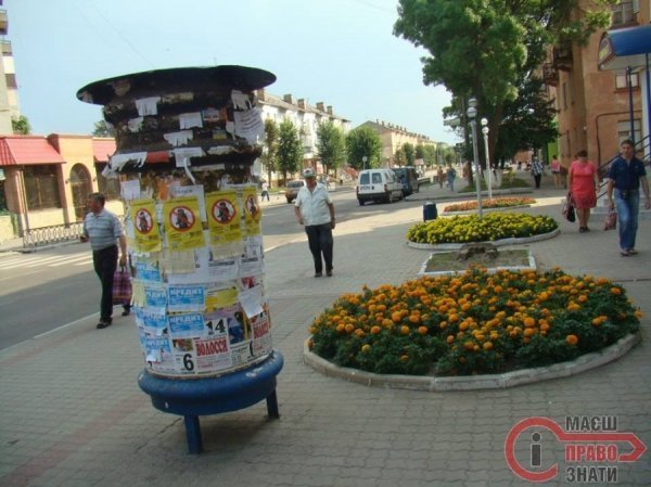 Нововолинська дісталася антипутінська кампанія. ФОТО