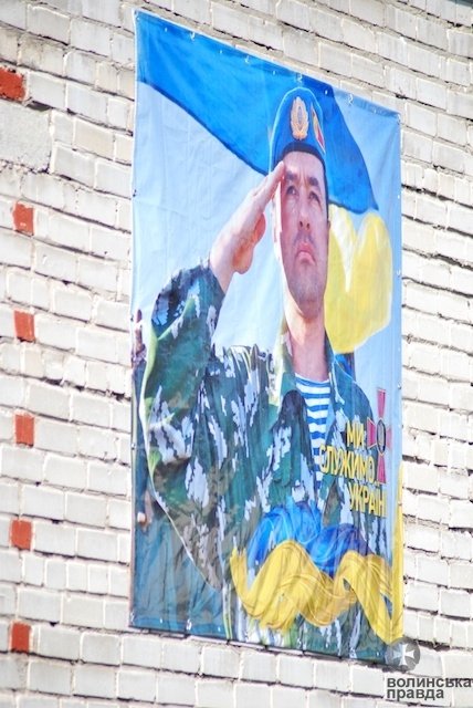 У Луцьку в військкомат прийшло 137 добровольців. ФОТО