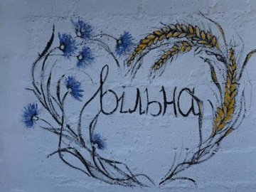 Вчинки, які вражають: добрі новини від ВолиньPost за 21 січня