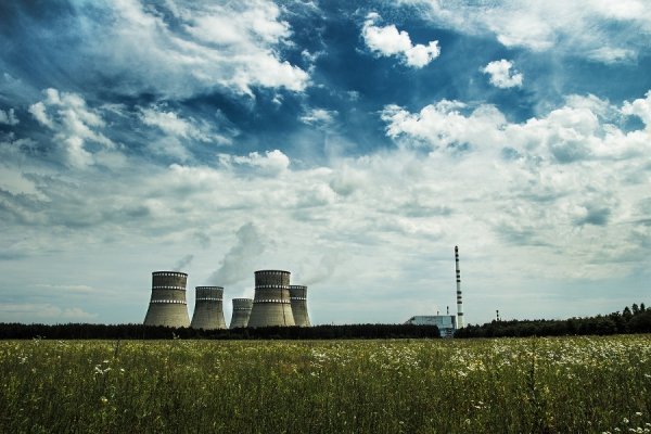 Рівненська АЕС. м. Кузнецовськ (червень 2013)