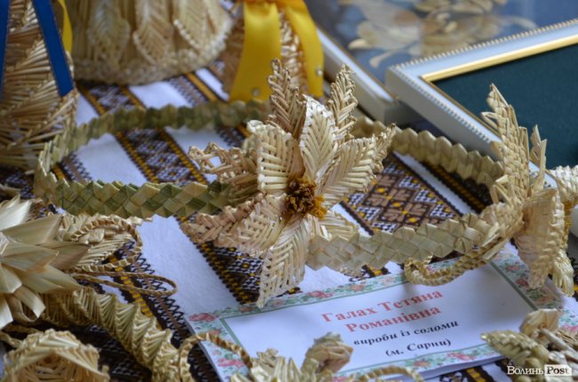 Ярмарок на «Лесі»: що особливого лучанам пропонують купити у національне свято. ФОТО