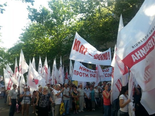 «Вставай, Україно!» в Миколаєві. ФОТО. ВІДЕО