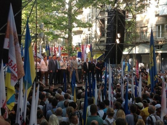 «Вставай, Україно!» в Миколаєві. ФОТО. ВІДЕО