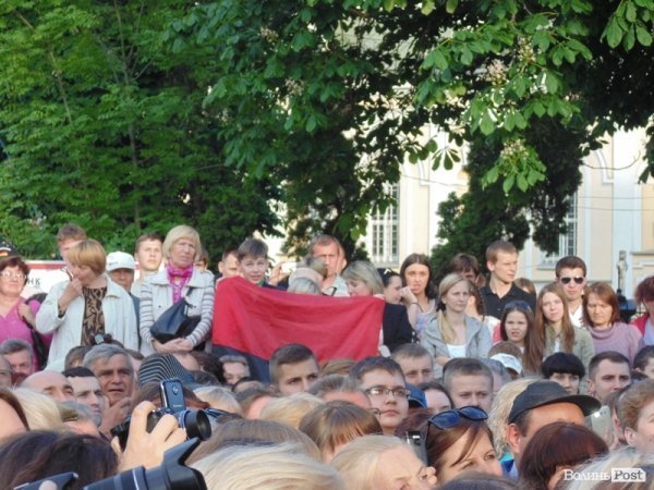 «Концерт» Олега Ляшка у Луцьку. ФОТО