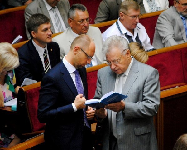«Піт чола» волинських нардепів, або Рада перед канікулами. ФОТО
