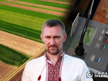 На Волині суд оштрафував депутата, який хотів «подарувати» два гектари землі племіннику