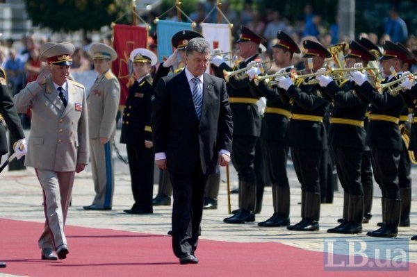 Інавгурація Порошенка у фото