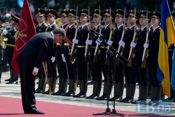 Інавгурація Порошенка у фото