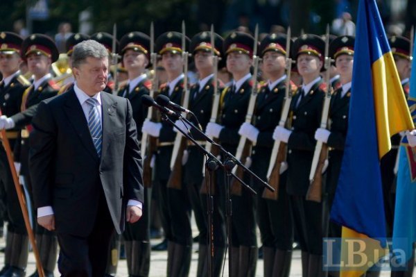 Інавгурація Порошенка у фото